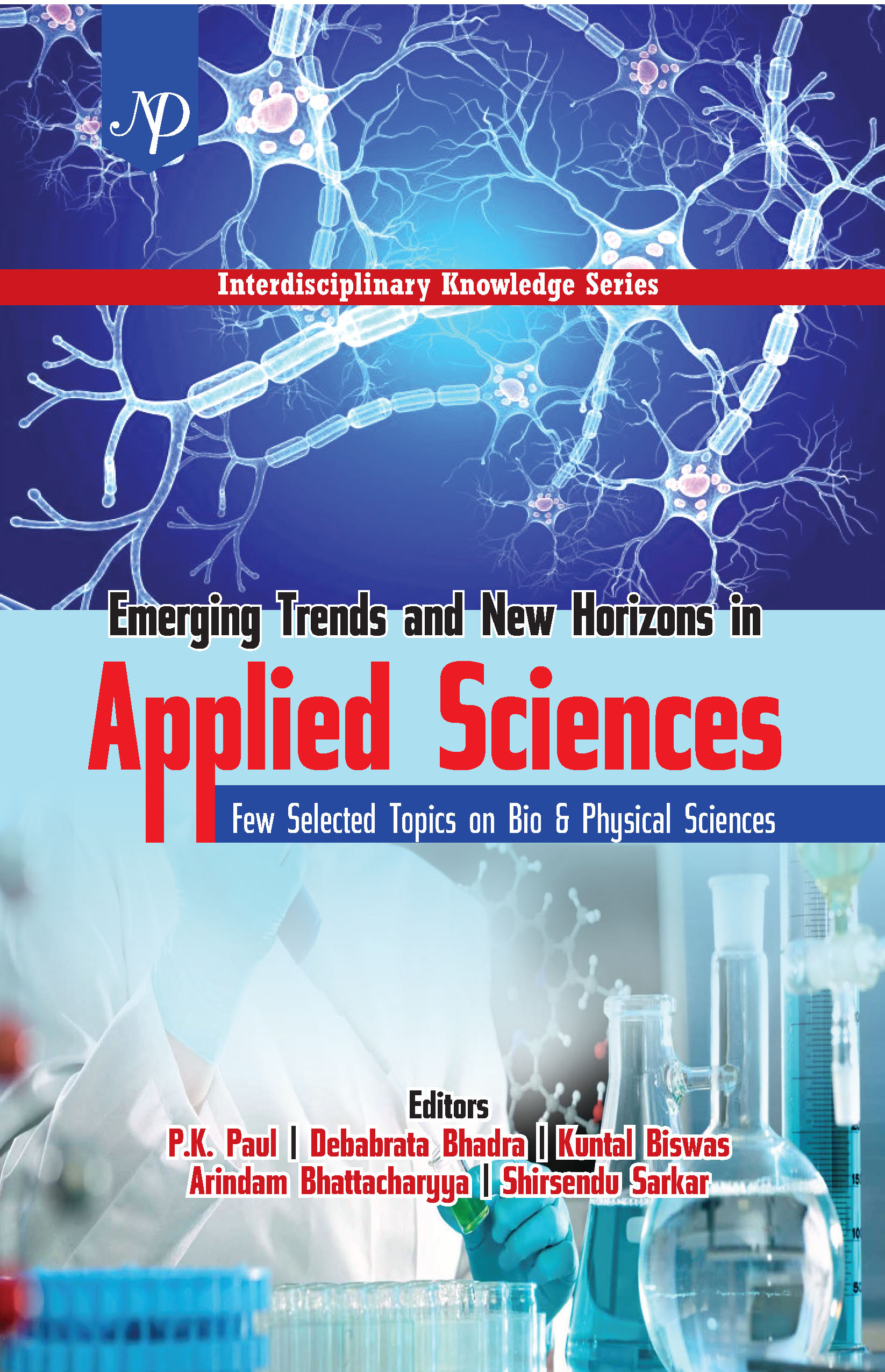 Emerging Trends and New Horizons in Applied Sciences by PK Paul.jpg